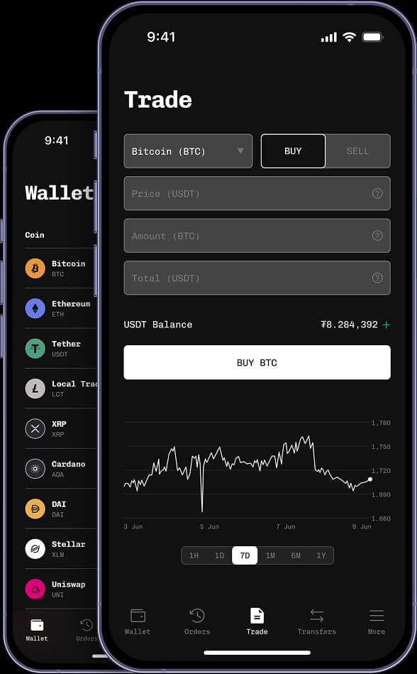 VTrader App